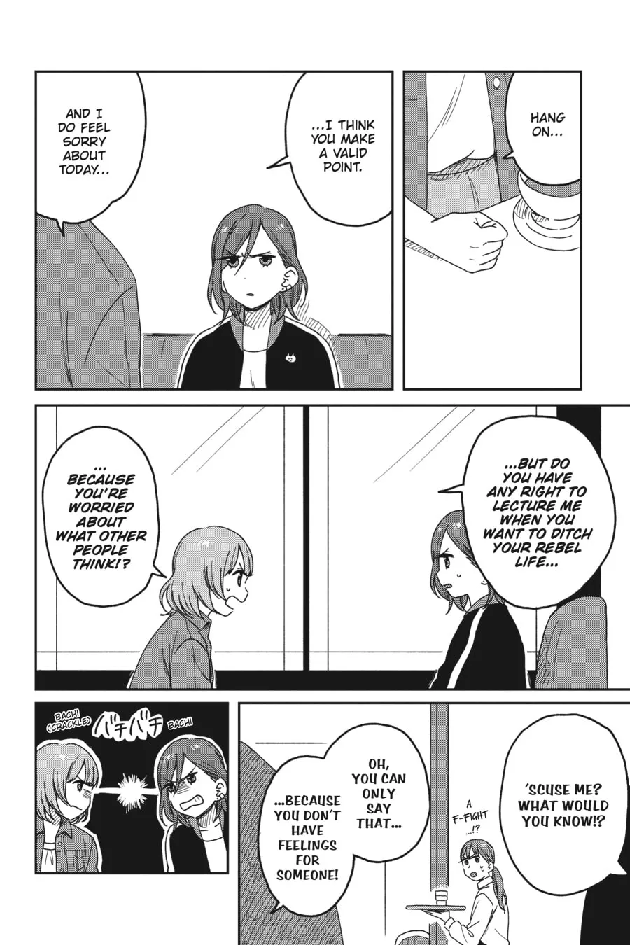 Catch These Hands! Chapter 6 page 22 - 