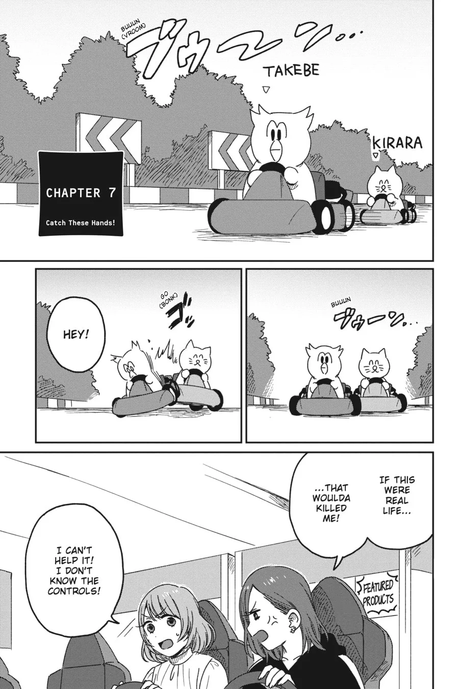 Catch These Hands! Chapter 7 page 1 - 