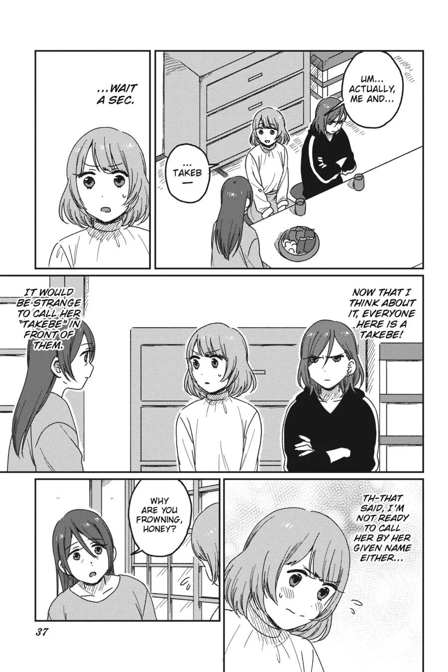 Catch These Hands! Chapter 7 page 11 - 