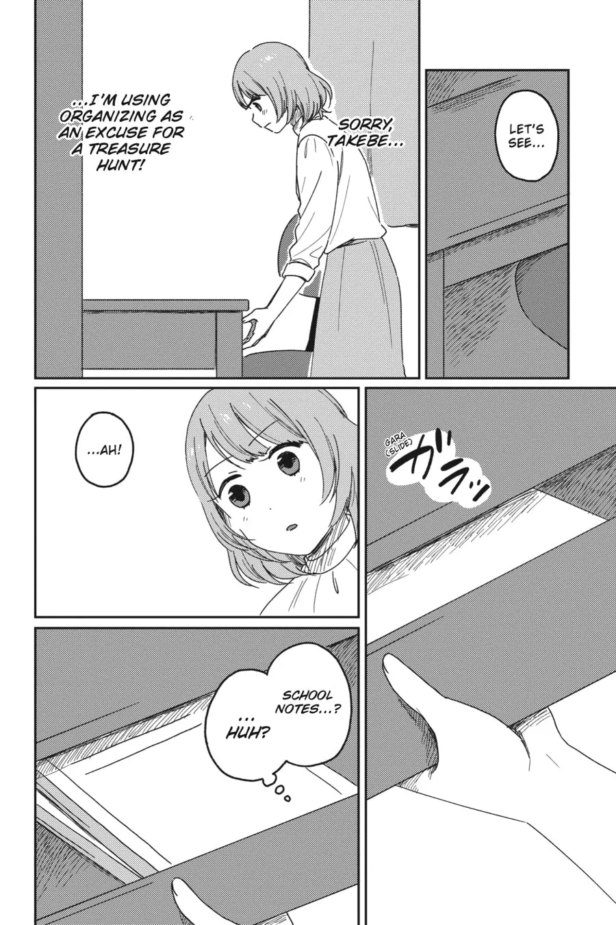 Catch These Hands! Chapter 7 page 22 - 