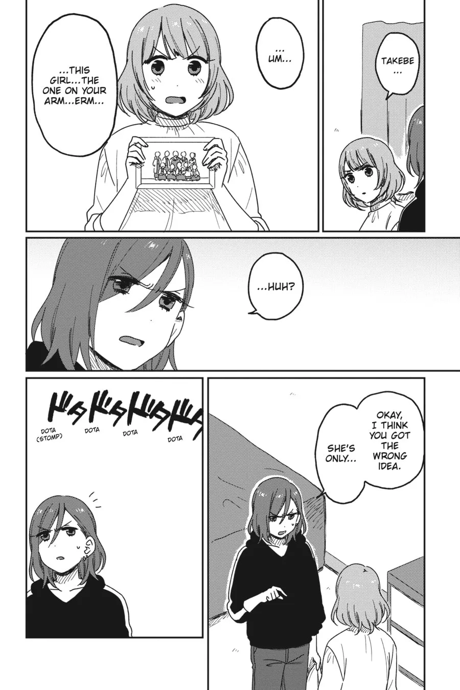 Catch These Hands! Chapter 8 page 2 - 