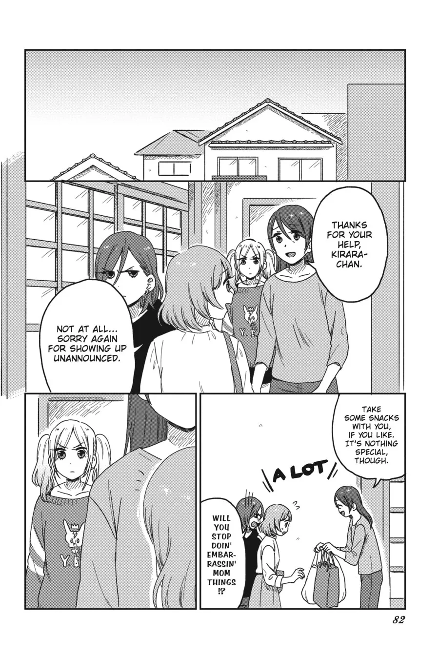 Catch These Hands! Chapter 8 page 28 - 
