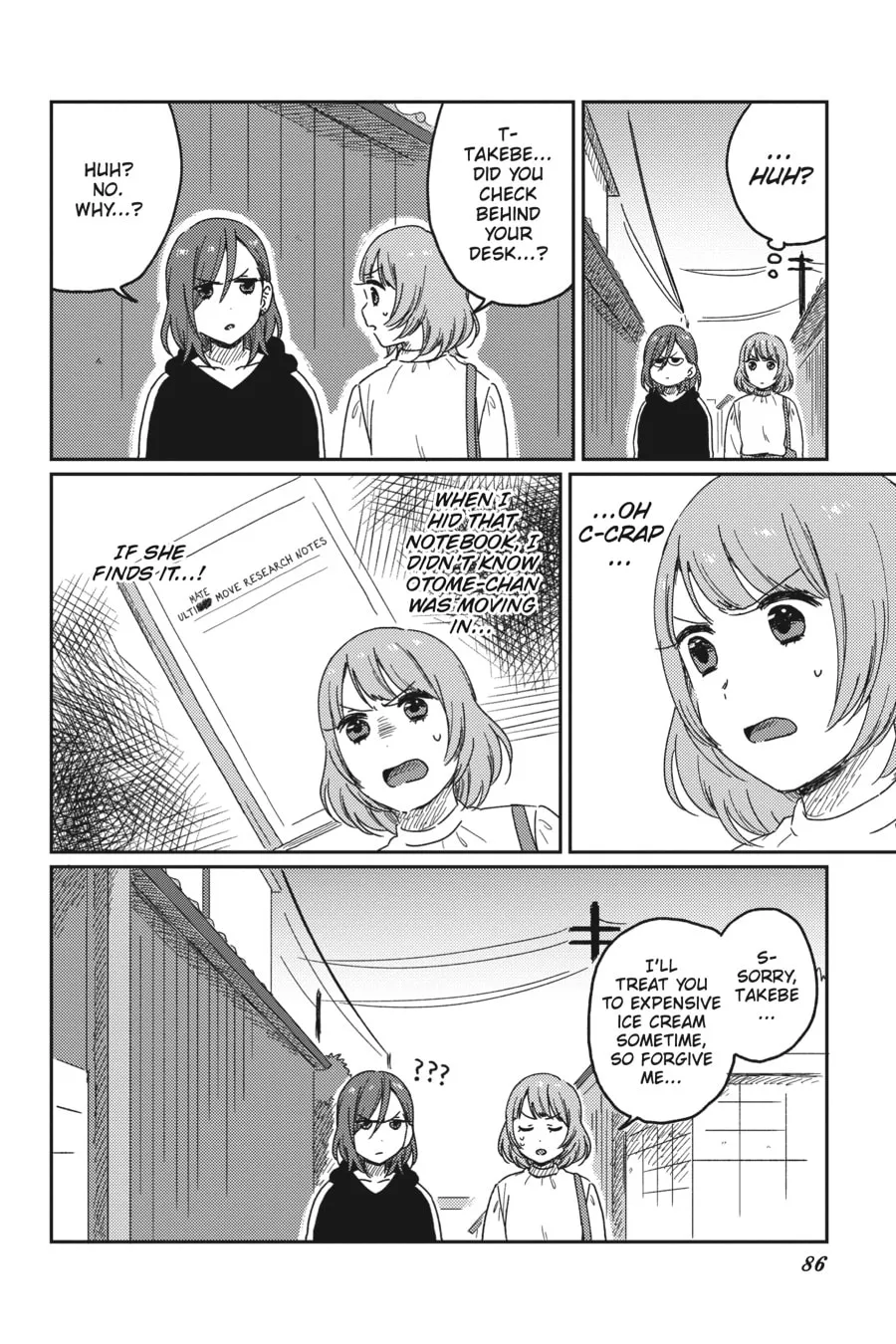 Catch These Hands! Chapter 8 page 32 - 