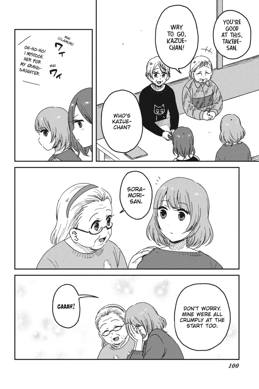 Catch These Hands! Chapter 9 page 14 - 