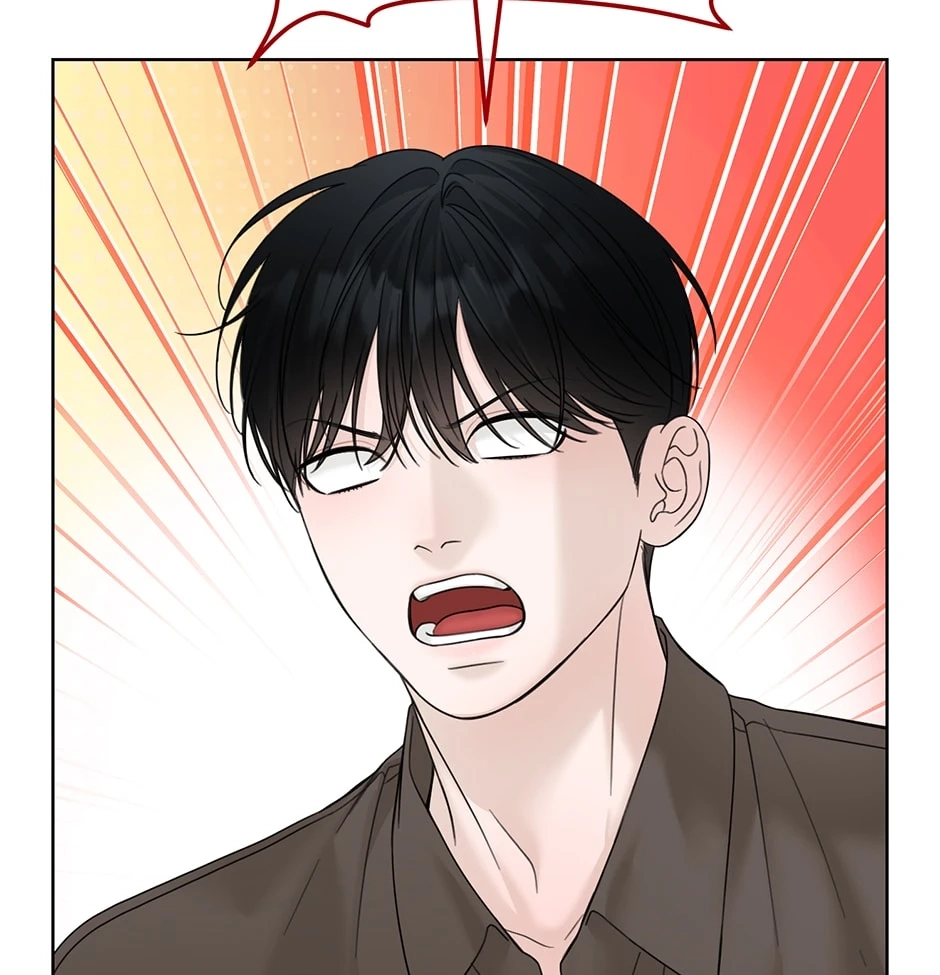 Catch Up Chapter 48 page 8 - 