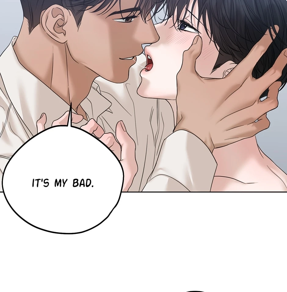 Catch Up Chapter 48 page 86 - 