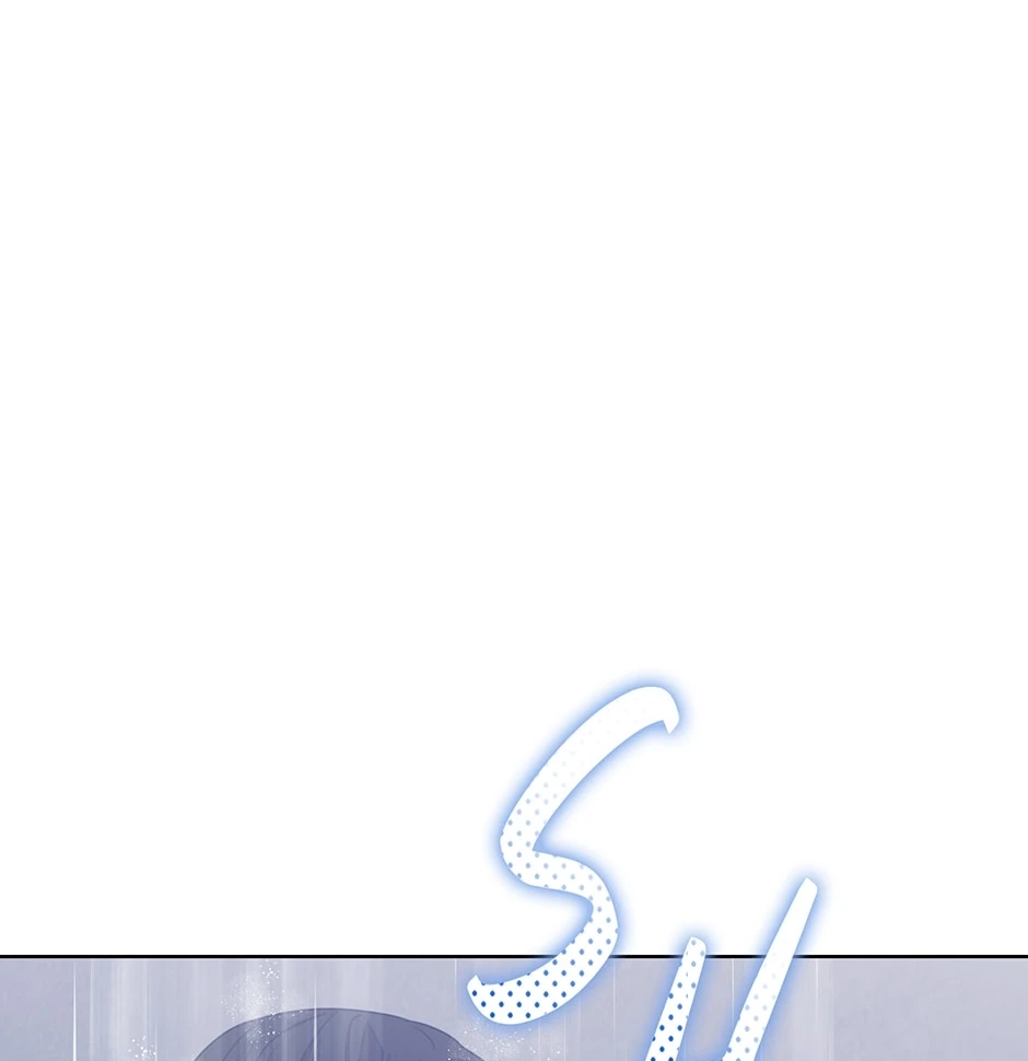 Catch Up Chapter 49 page 1 - 