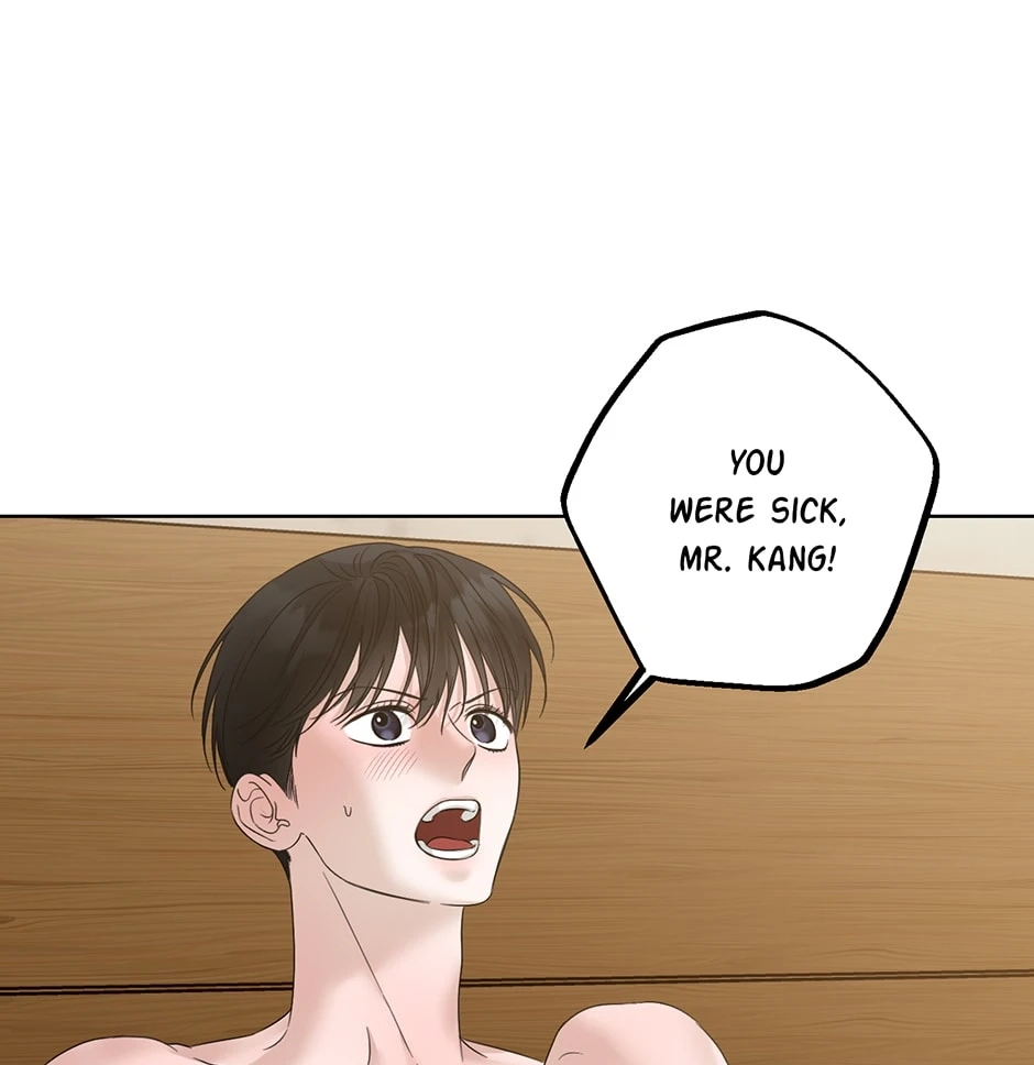Catch Up Chapter 49 page 17 - 