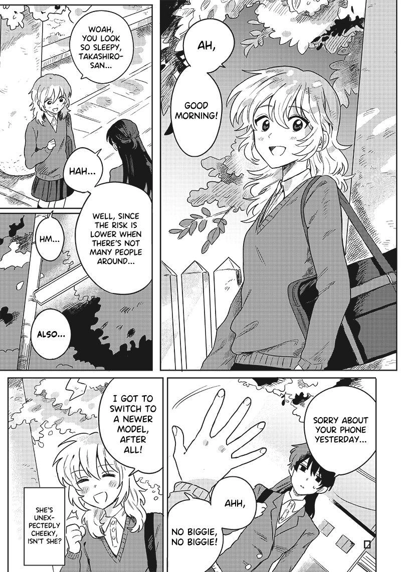 Catch You Catch Me Chapter 1 page 11 - 