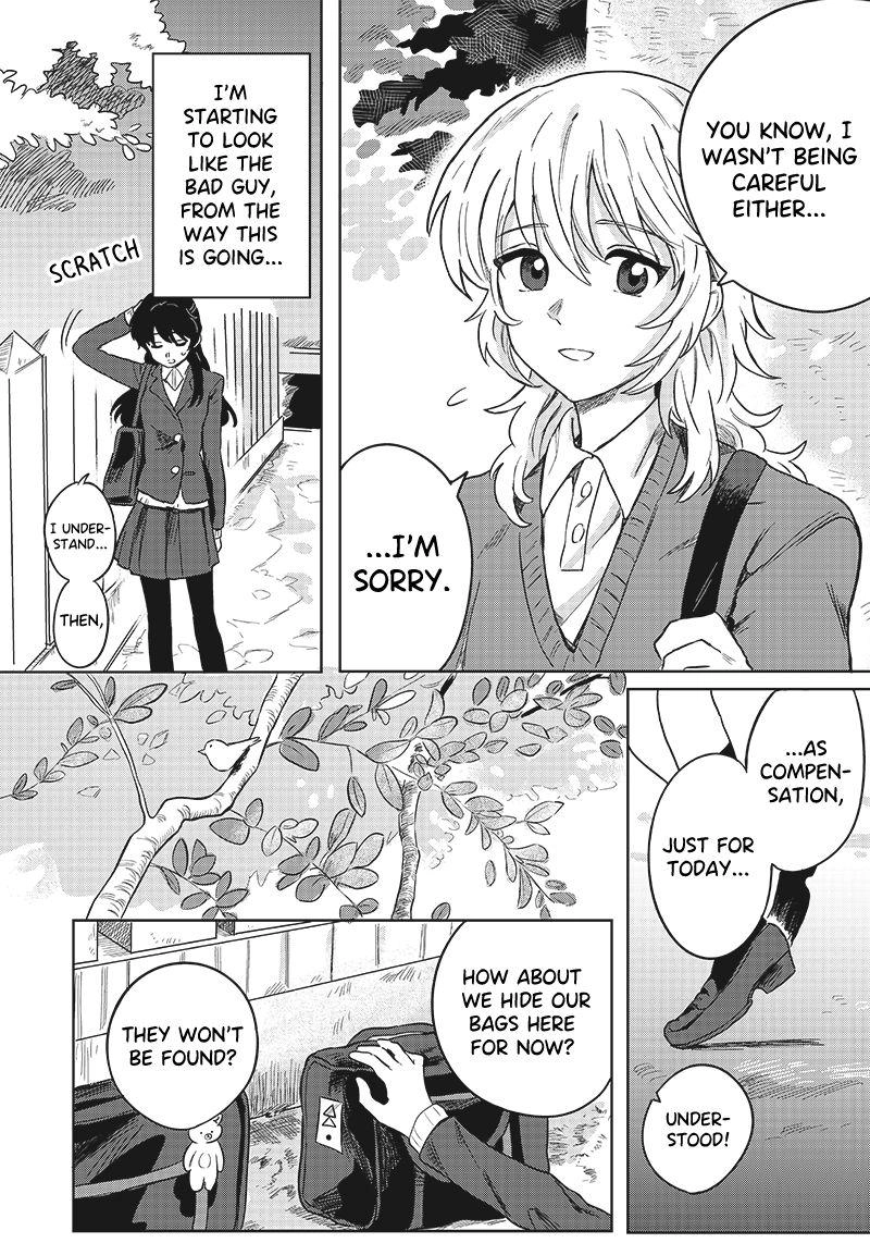 Catch You Catch Me Chapter 1 page 12 - 