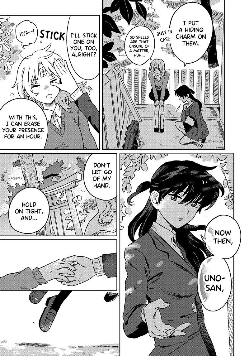 Catch You Catch Me Chapter 1 page 13 - 