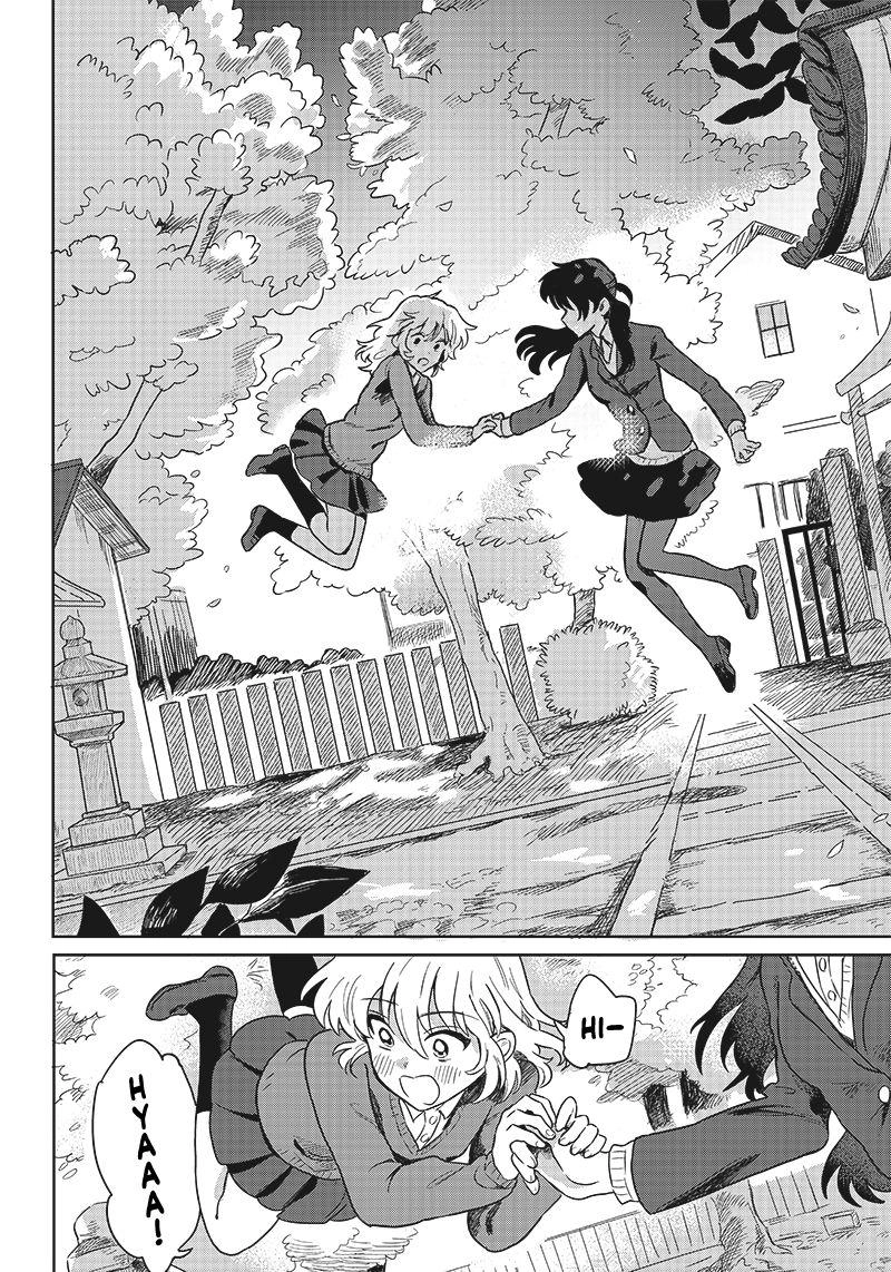 Catch You Catch Me Chapter 1 page 14 - 