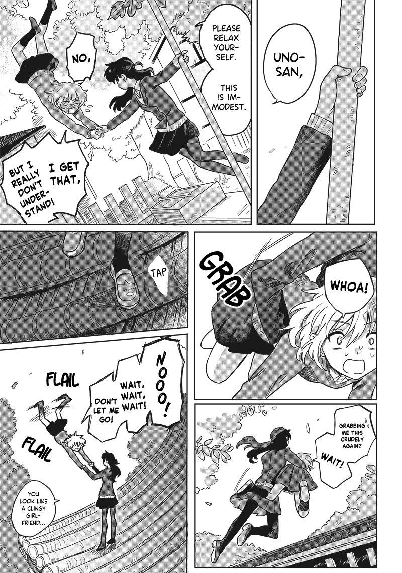 Catch You Catch Me Chapter 1 page 15 - 