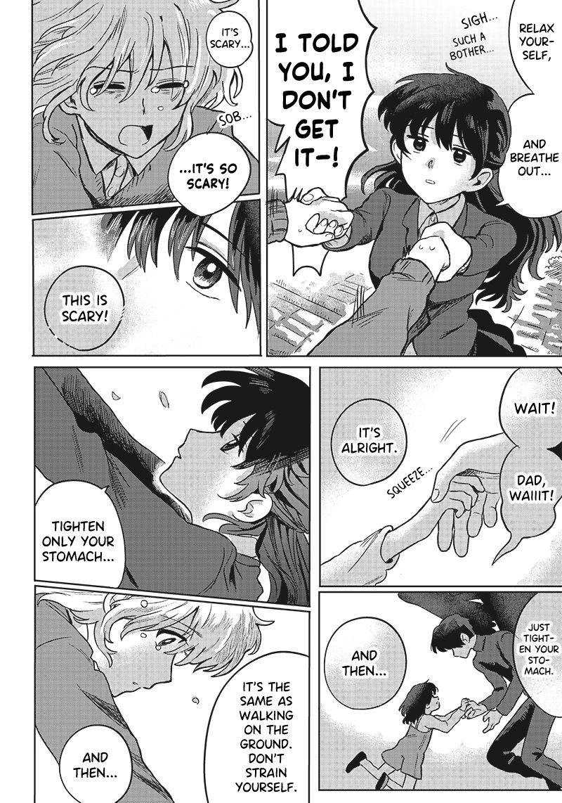 Catch You Catch Me Chapter 1 page 16 - 