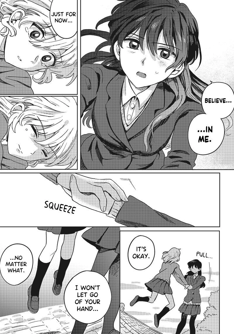 Catch You Catch Me Chapter 1 page 17 - 