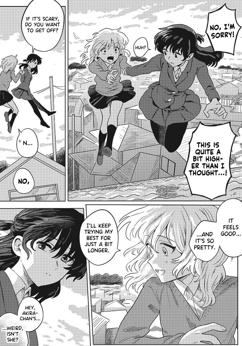 Catch You Catch Me Chapter 1 page 20 - 