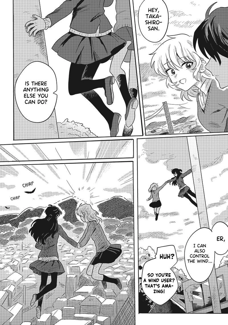 Catch You Catch Me Chapter 1 page 22 - 