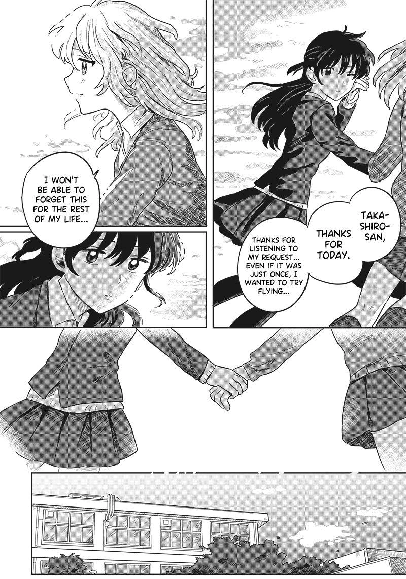 Catch You Catch Me Chapter 1 page 23 - 