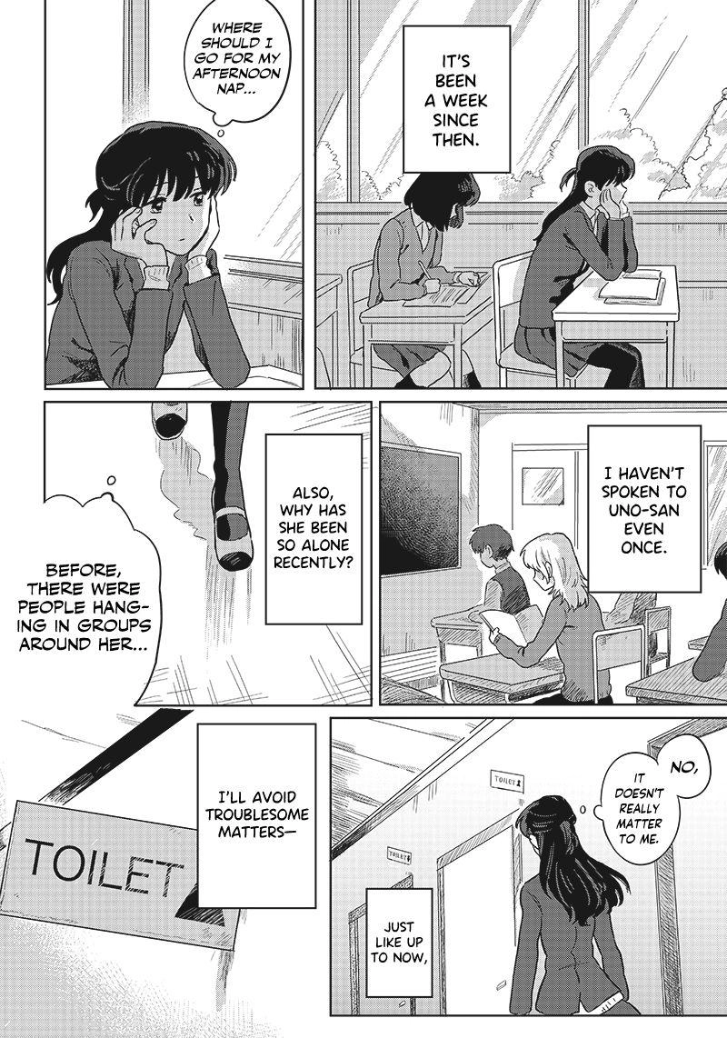 Catch You Catch Me Chapter 1 page 24 - 