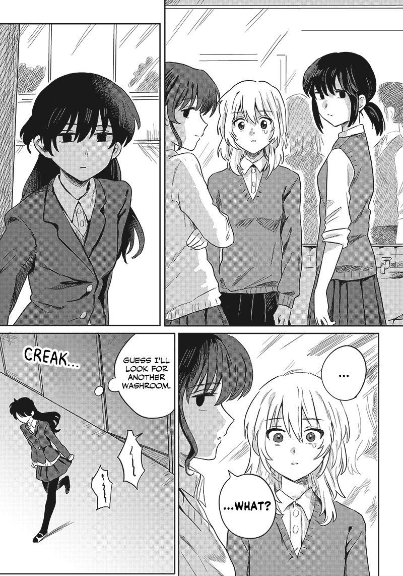 Catch You Catch Me Chapter 1 page 25 - 