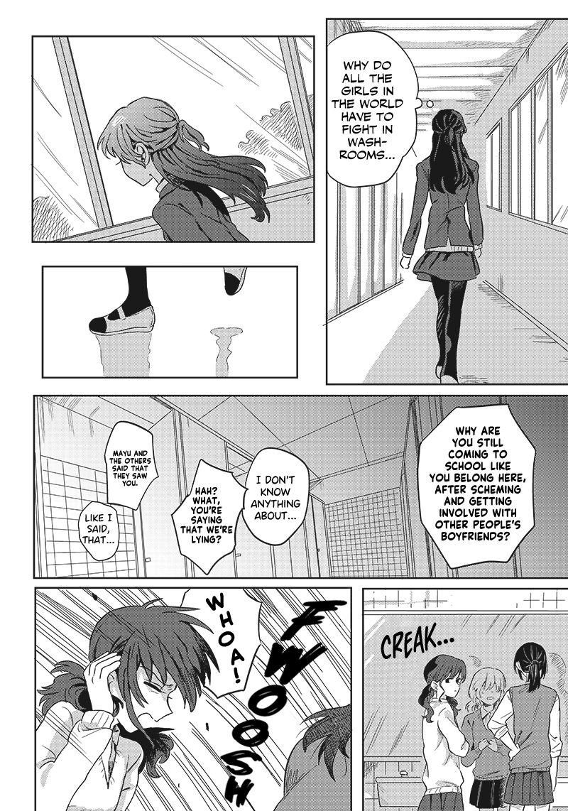 Catch You Catch Me Chapter 1 page 26 - 