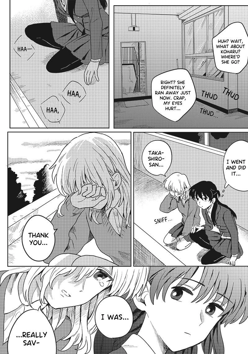 Catch You Catch Me Chapter 1 page 28 - 