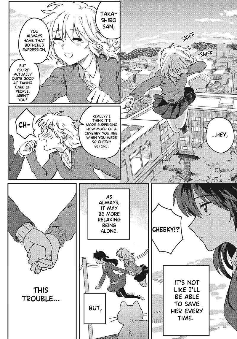 Catch You Catch Me Chapter 1 page 30 - 