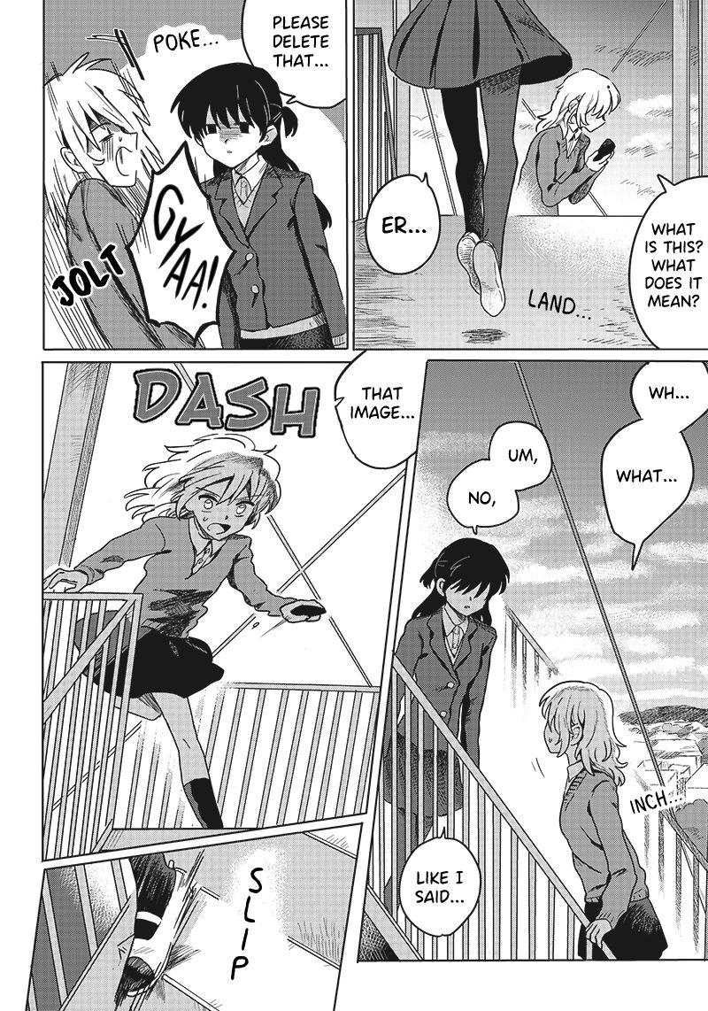 Catch You Catch Me Chapter 1 page 4 - 