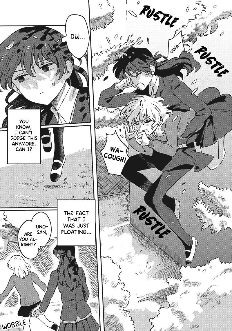 Catch You Catch Me Chapter 1 page 7 - 