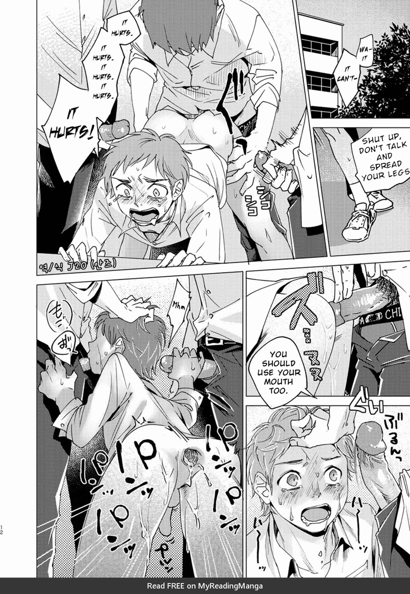 Catching A Cornered Cat Chapter 1 page 7 - 