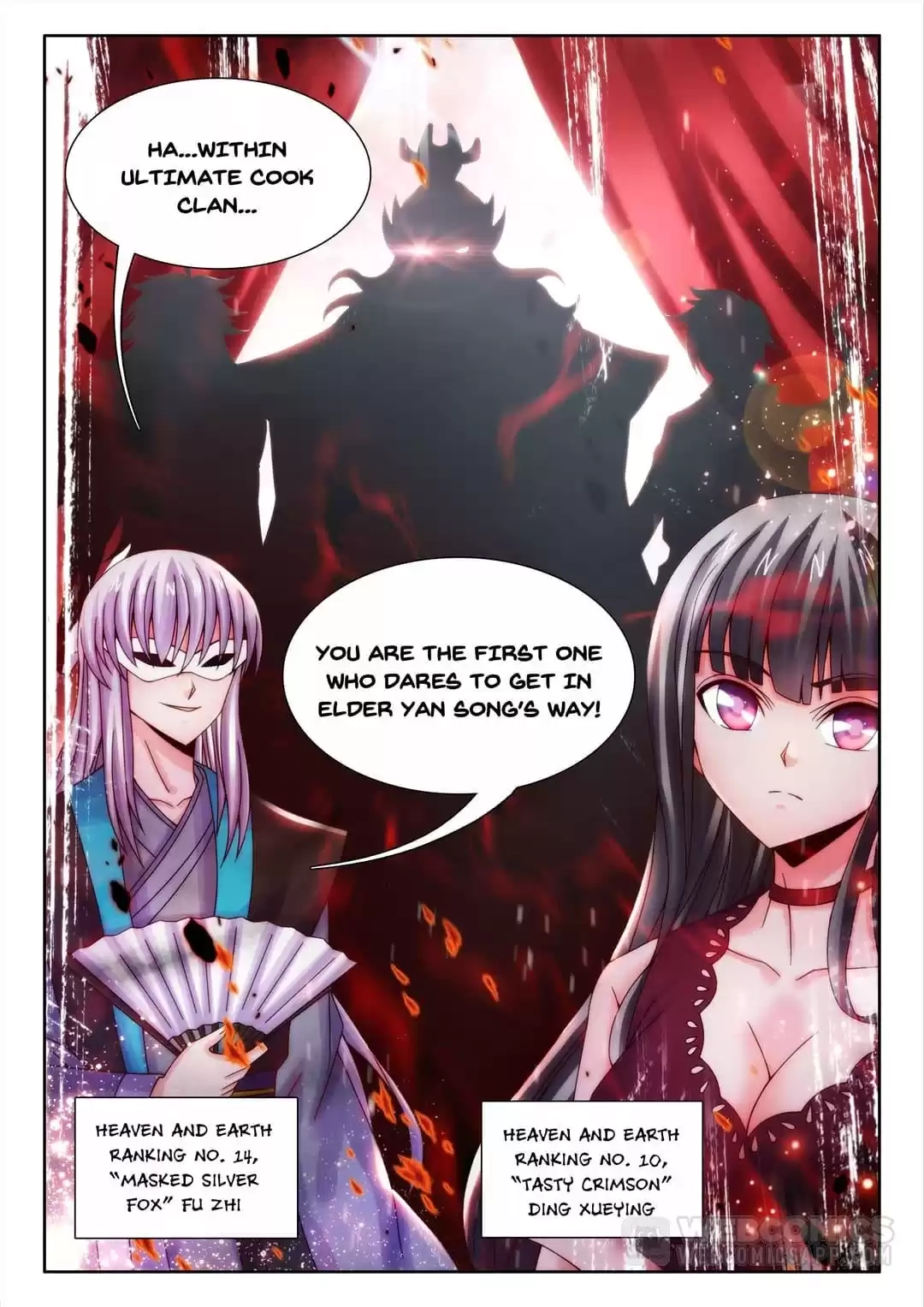 Cate Land Chapter 105 page 12 - 