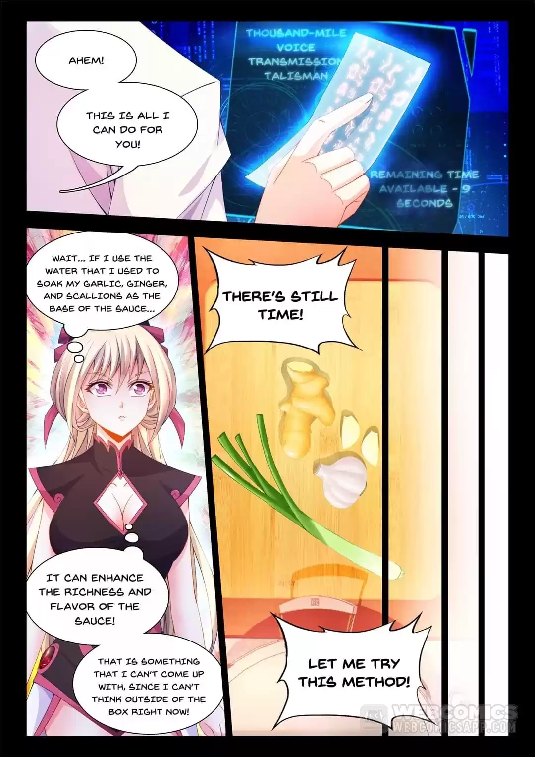 Cate Land Chapter 108 page 3 - 