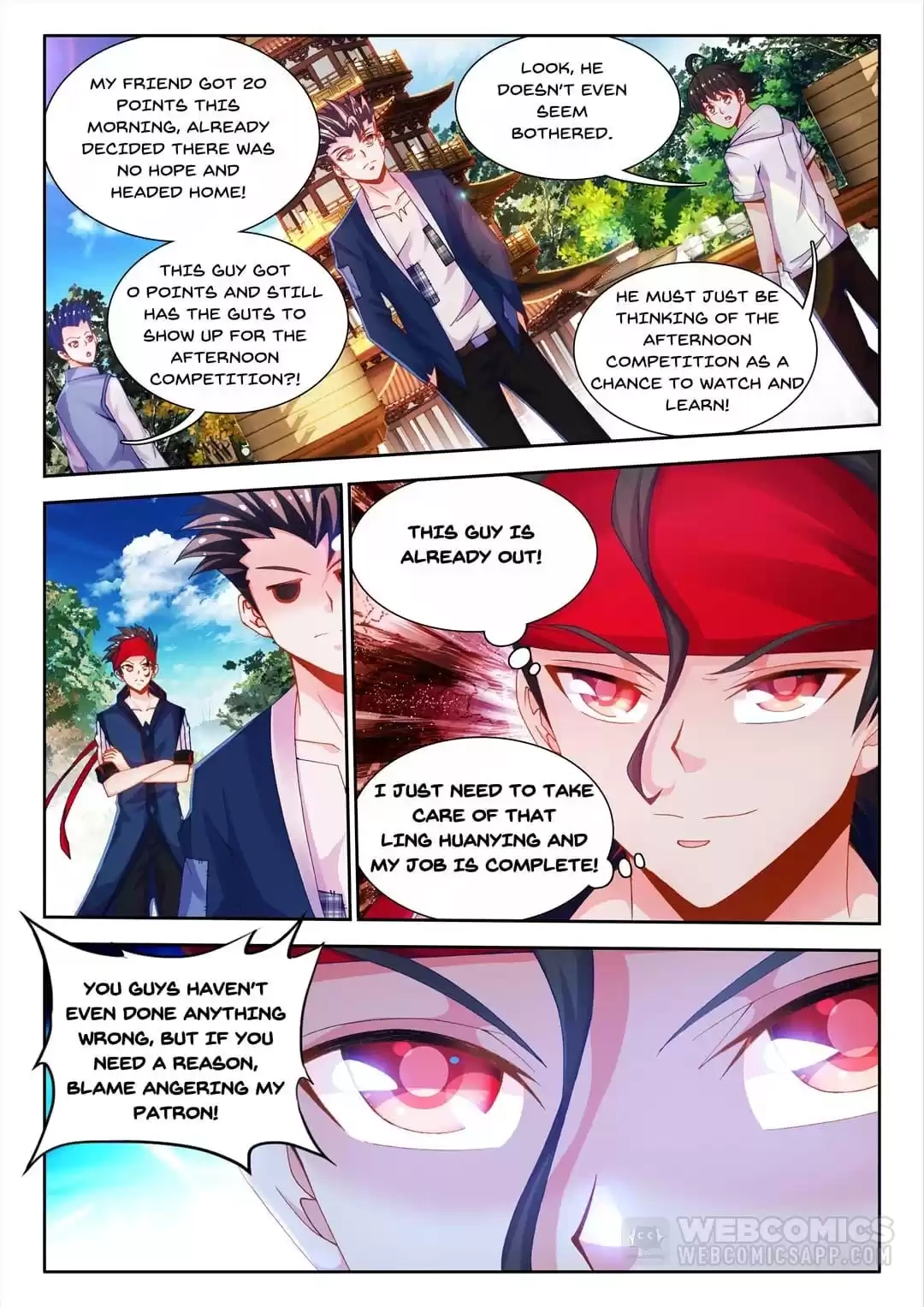 Cate Land Chapter 11 page 2 - 