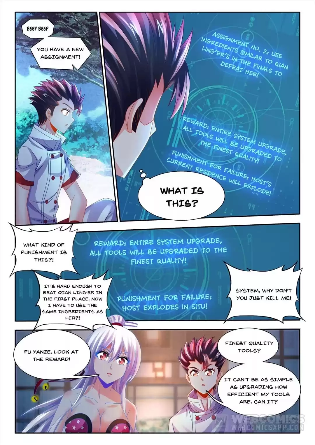 Cate Land Chapter 130 page 2 - 