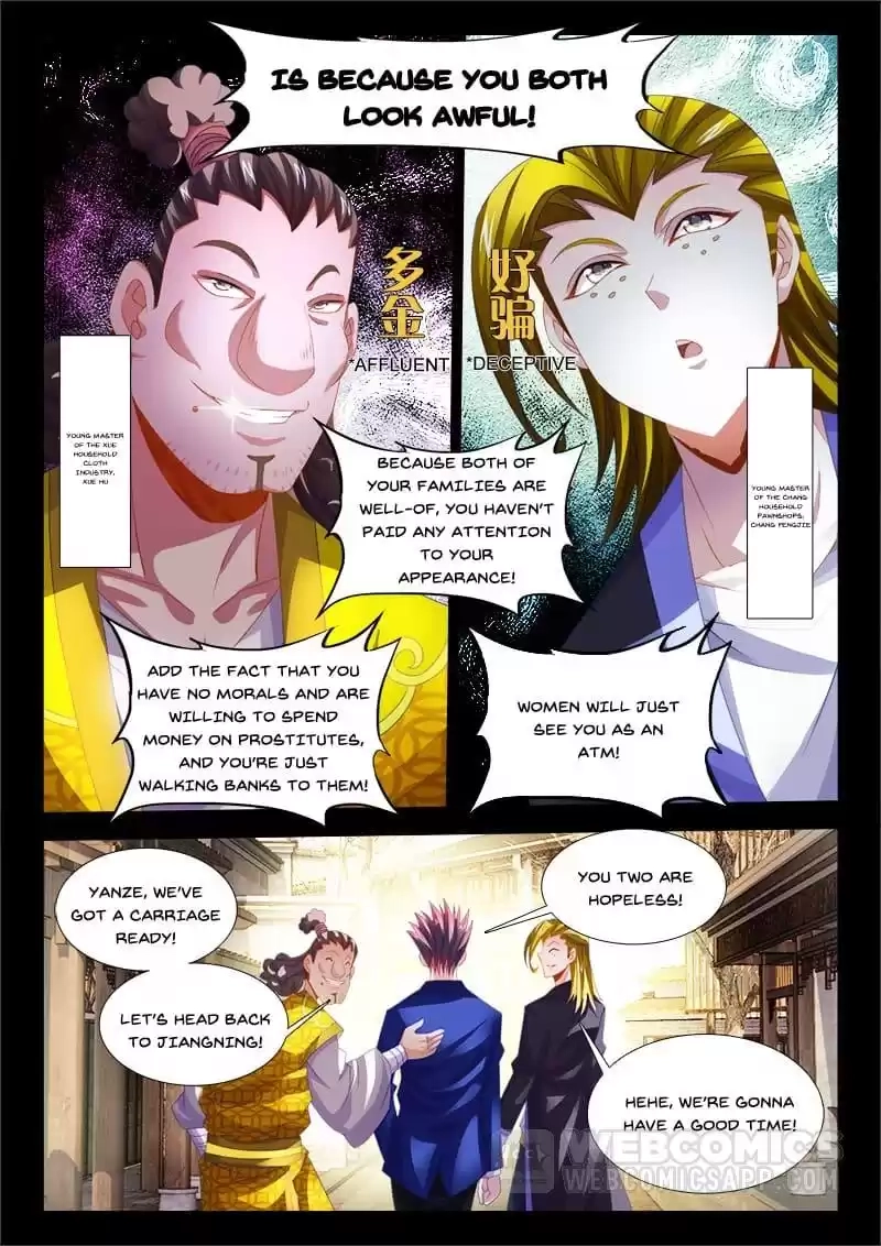 Cate Land Chapter 136 page 7 - 