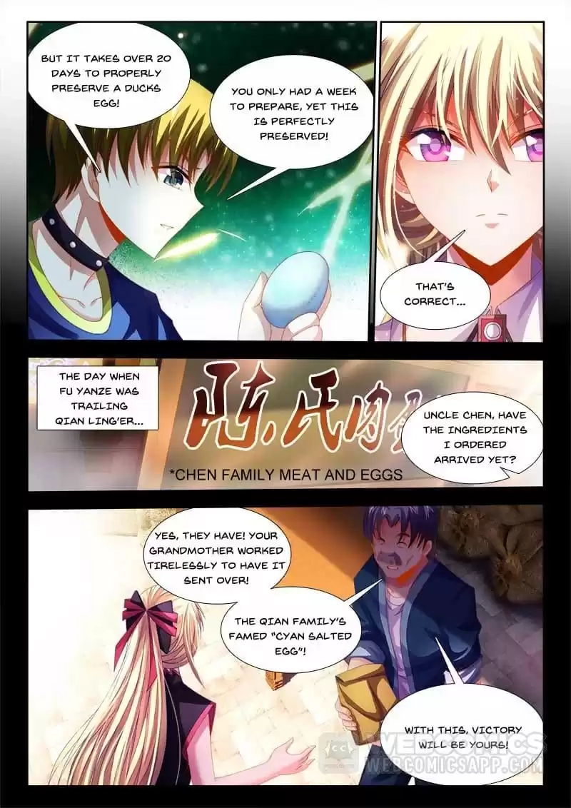 Cate Land Chapter 139 page 4 - 