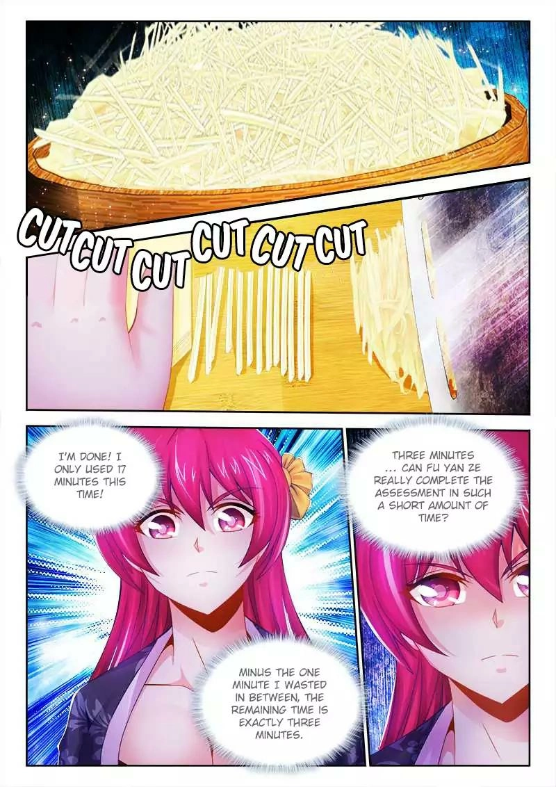 Cate Land Chapter 14 page 3 - 