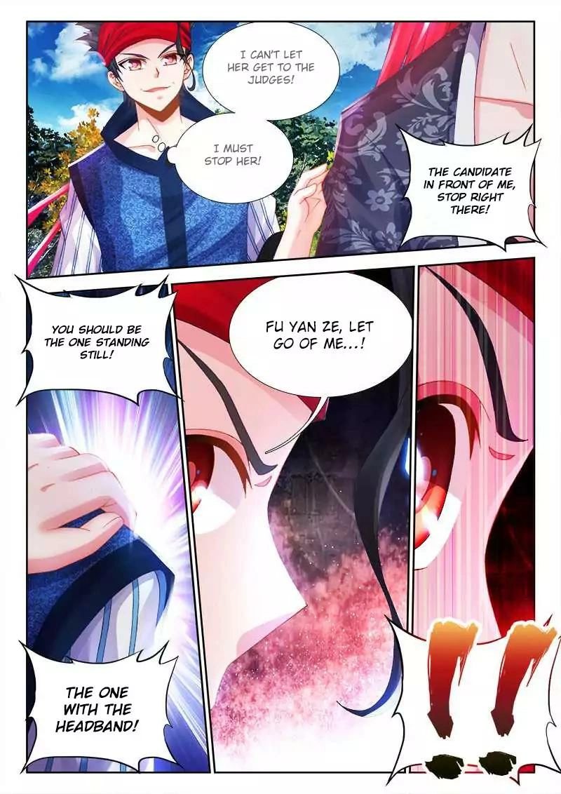 Cate Land Chapter 14 page 5 - 