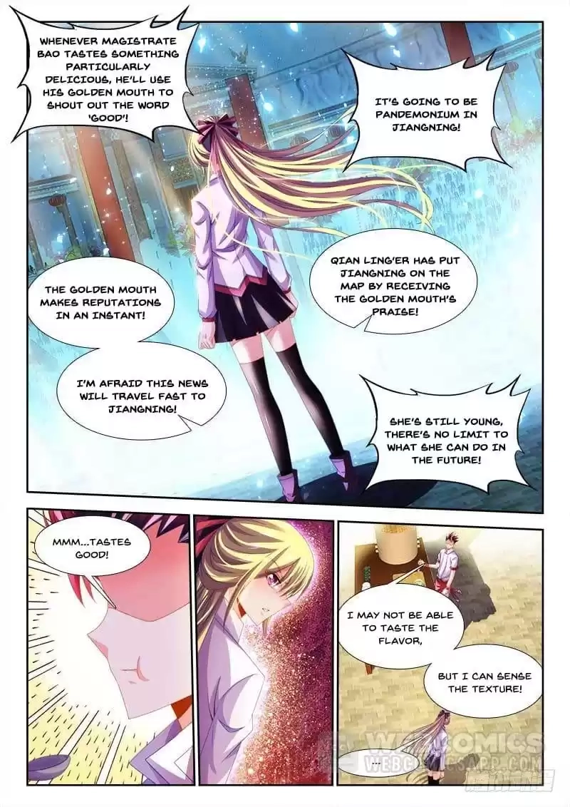 Cate Land Chapter 140 page 7 - 
