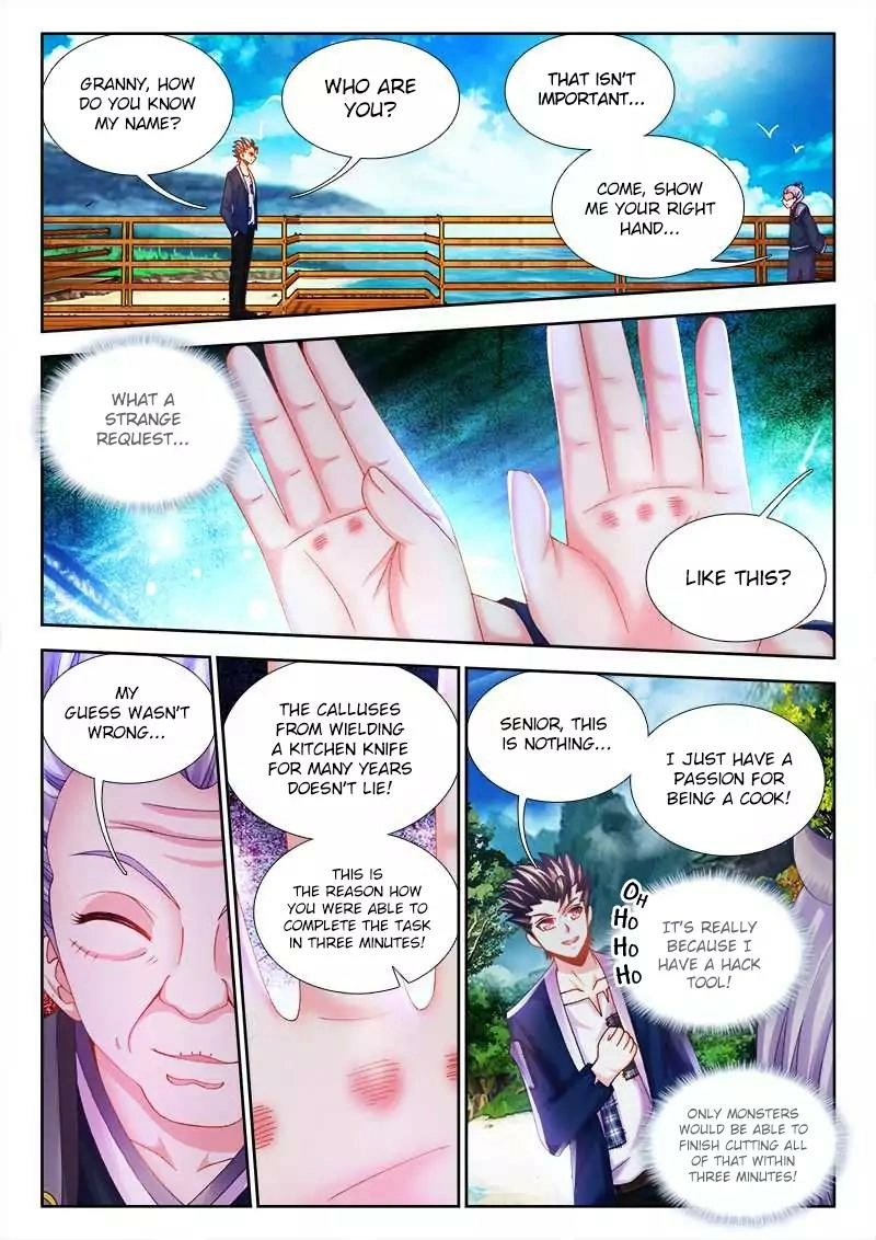 Cate Land Chapter 17 page 2 - 