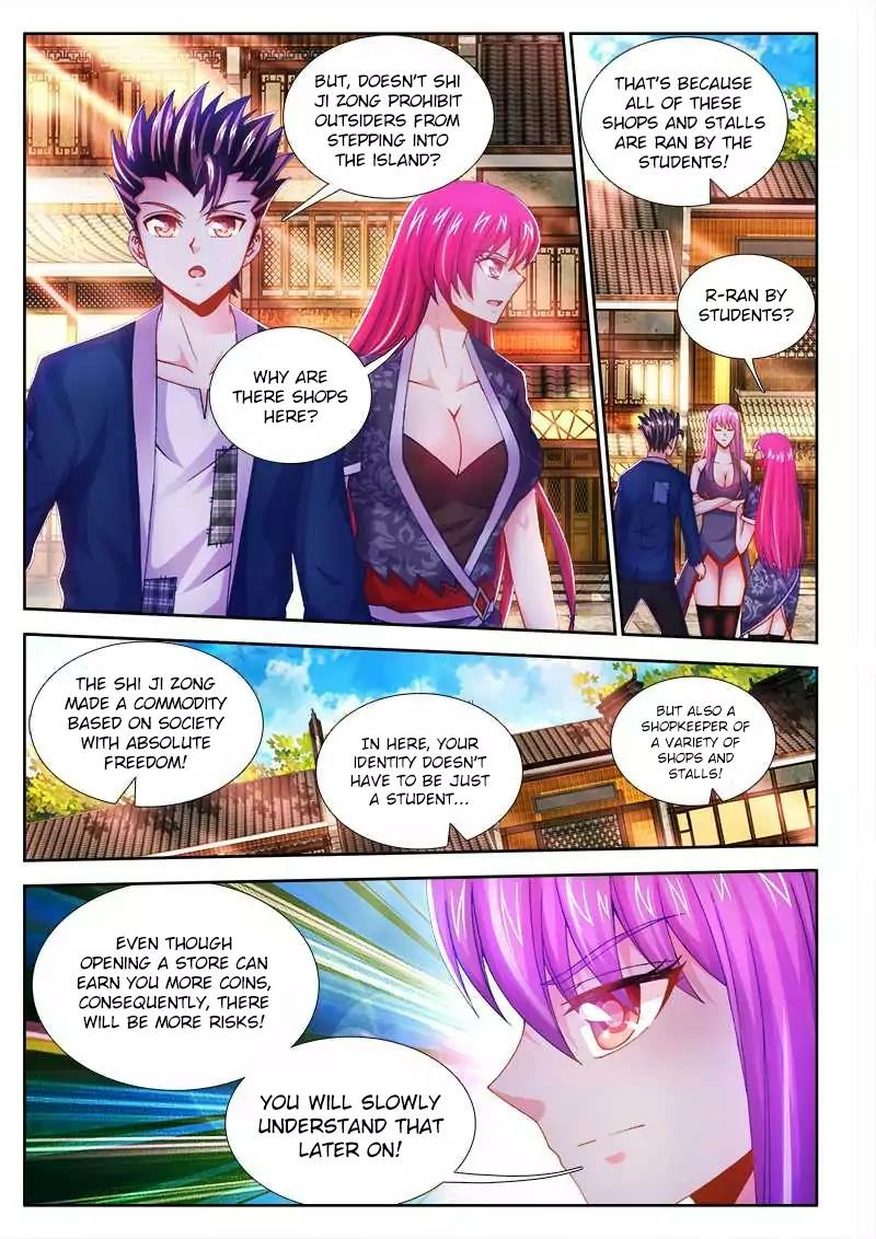 Cate Land Chapter 17 page 11 - 