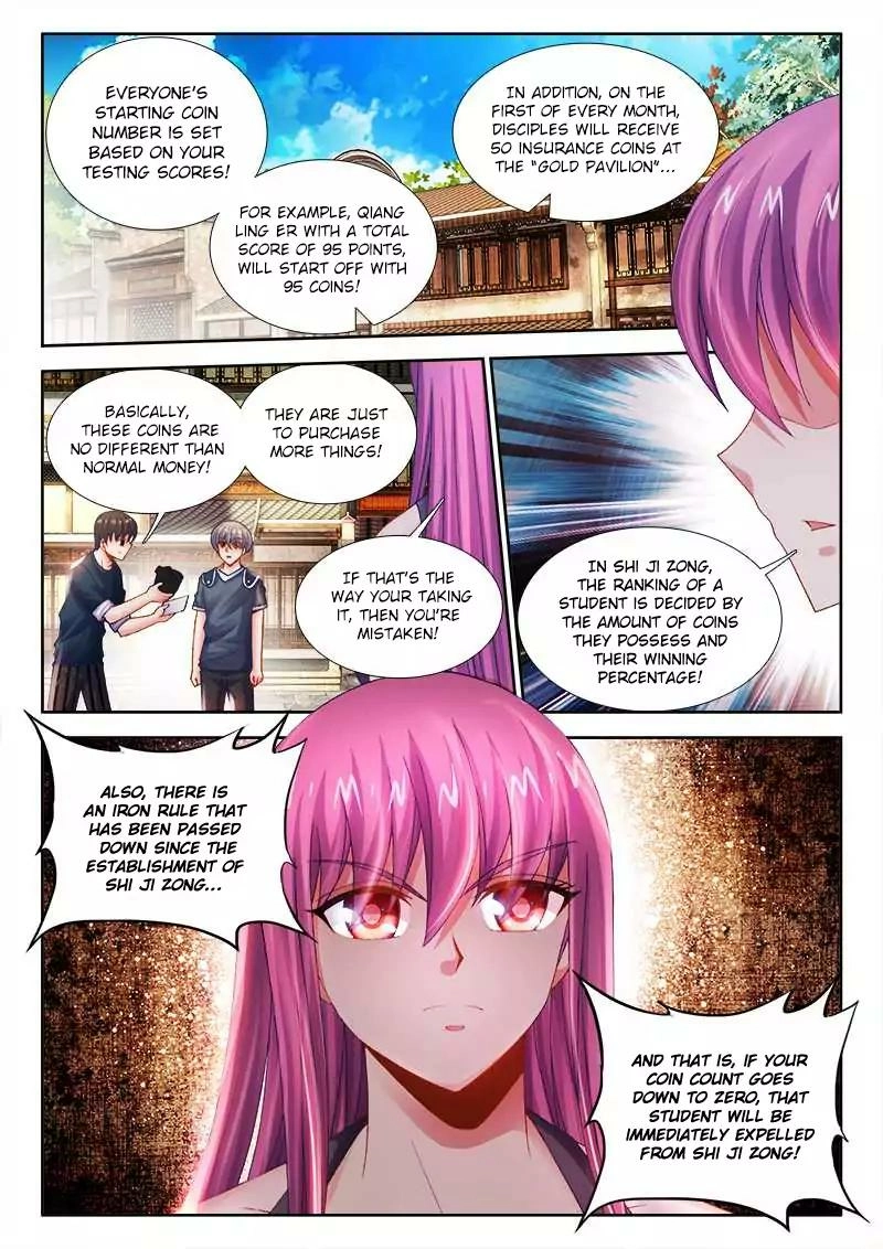 Cate Land Chapter 17 page 13 - 