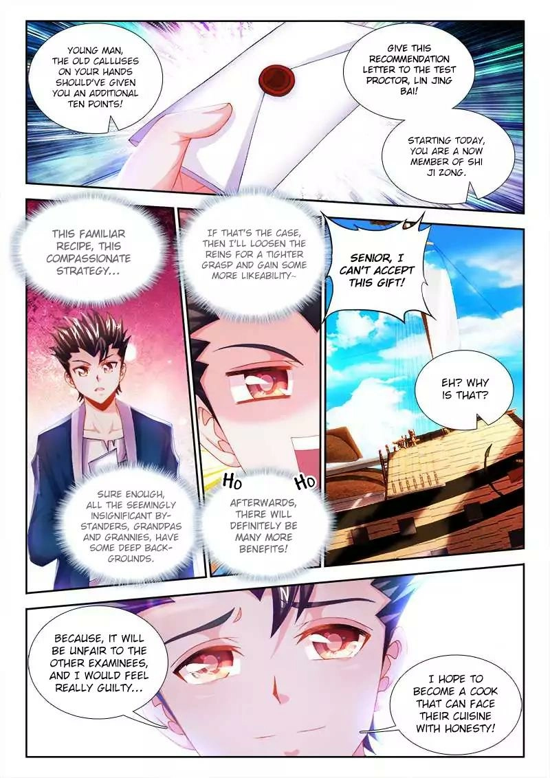 Cate Land Chapter 17 page 3 - 