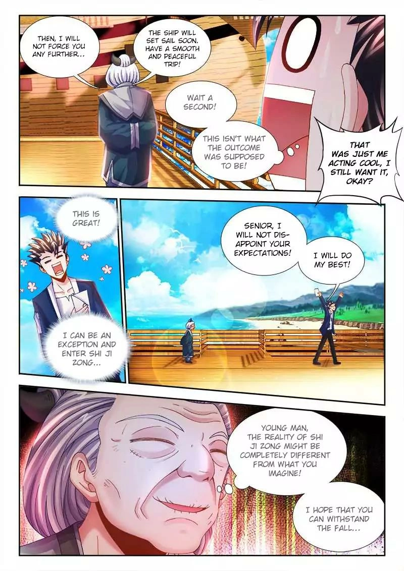 Cate Land Chapter 17 page 4 - 