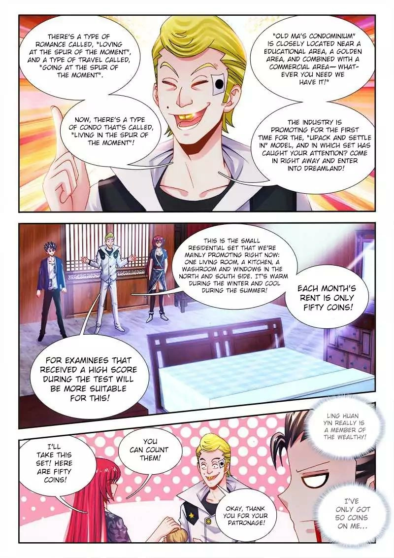 Cate Land Chapter 18 page 3 - 
