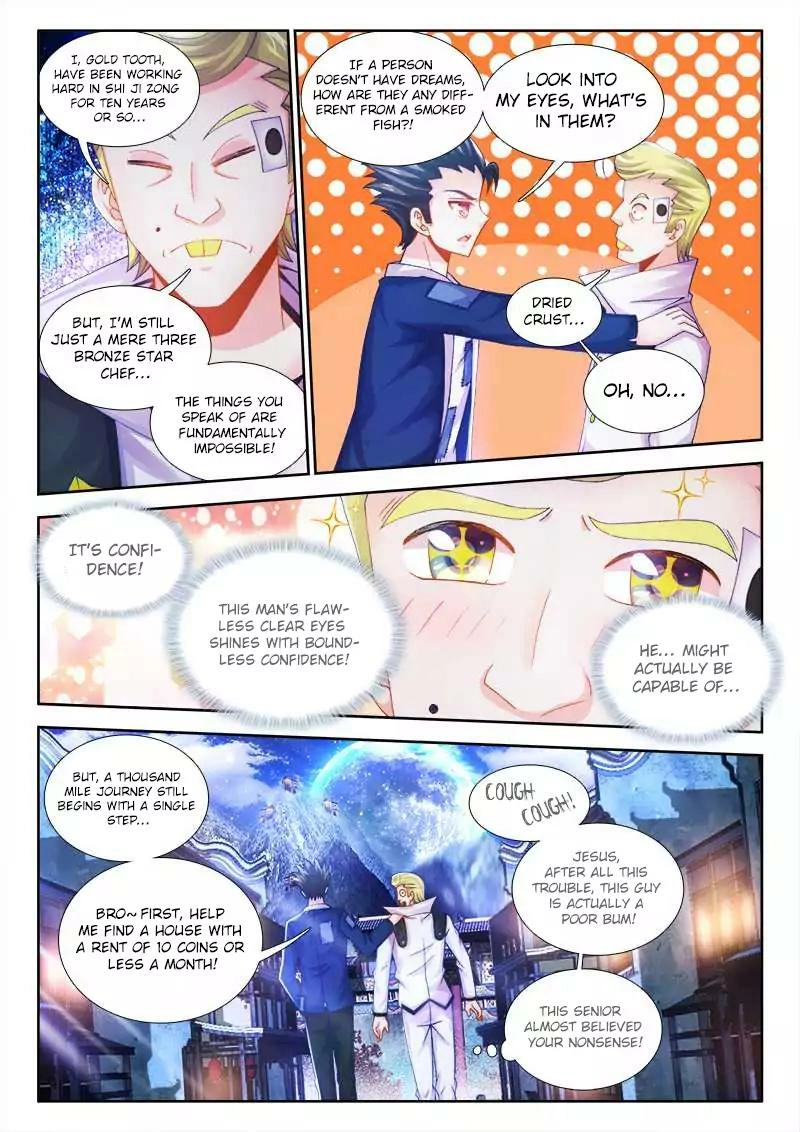 Cate Land Chapter 18 page 7 - 