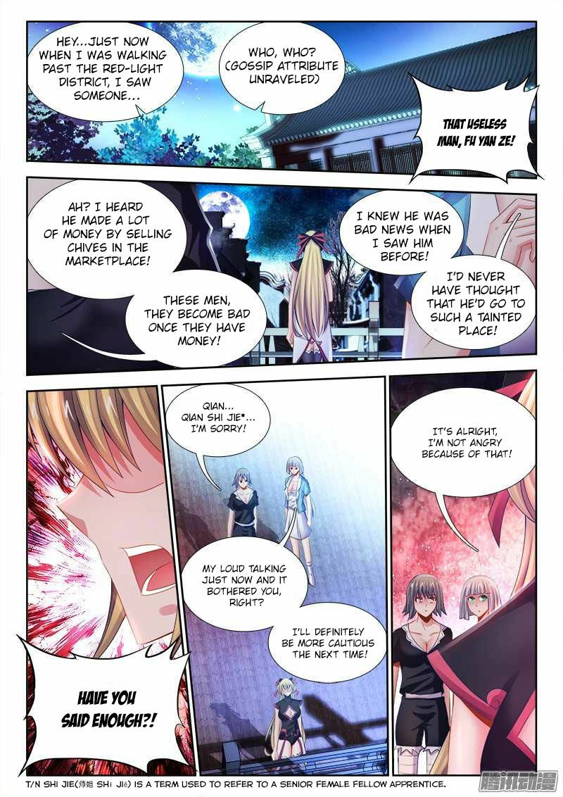 Cate Land Chapter 23 page 2 - 