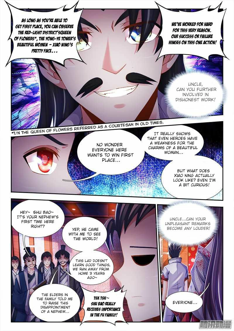 Cate Land Chapter 23 page 12 - 
