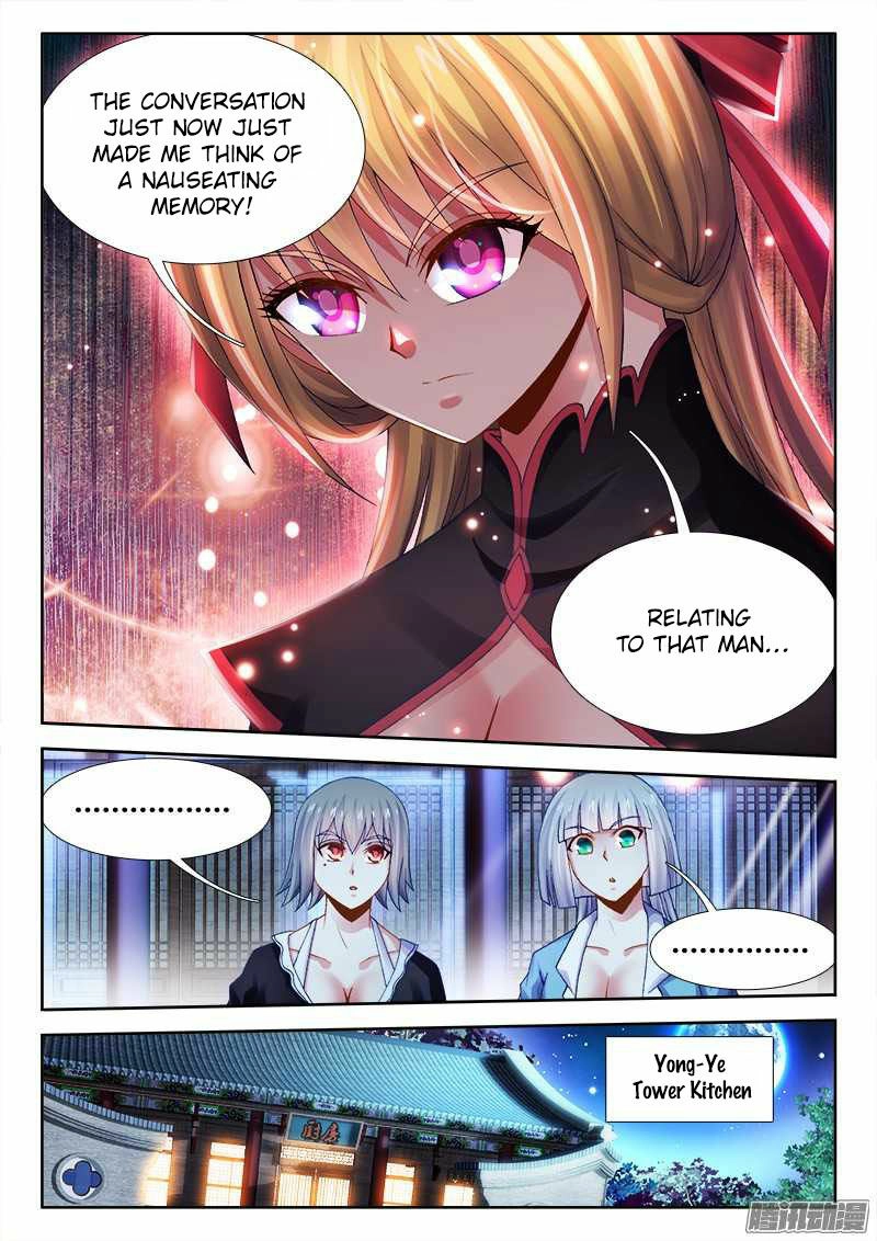 Cate Land Chapter 23 page 3 - 