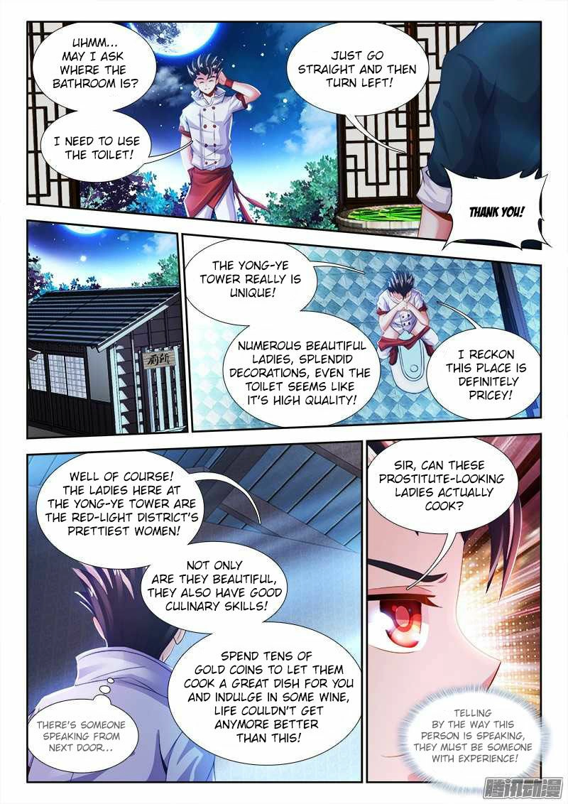 Cate Land Chapter 23 page 4 - 